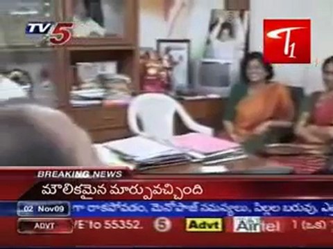 PRP alliance with Congress party in GHMC Polls : D Srinivas