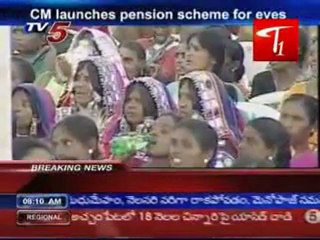 CM launches pension scheme for eves