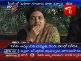 Jeevitha Rajashekar fired on PRP