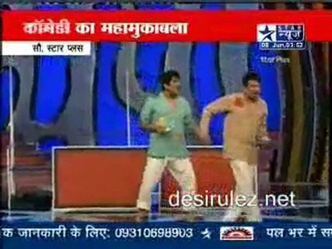 Reality Report 8th june 11pt3