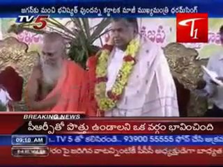 YS Jagan has a bright future in politics, says ex CM Dharm Sing