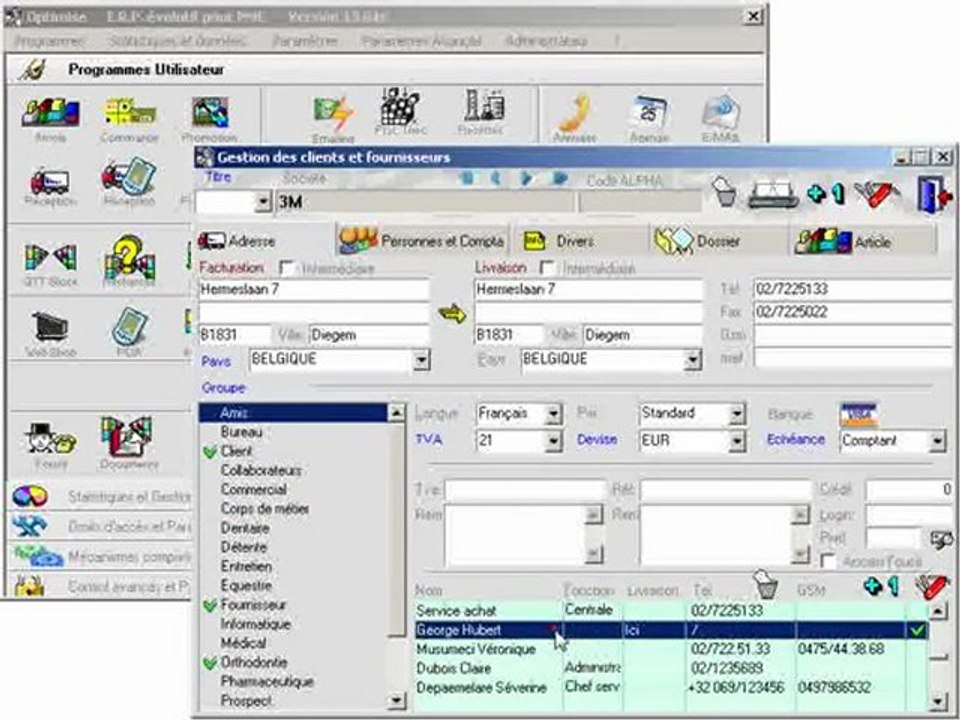 Destinataires: Présentation détaillée Optimizze - ERP - V12