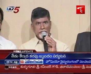 TDP releases list of 51 candidates