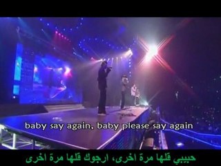 SS501 Again [Arab Sub]