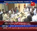 Prasanna Kumar Reddy meets CM