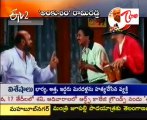 Special Programme  -  Actor Ram Reddy