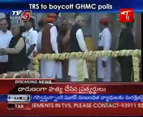 TRS to boycott GHMC polls