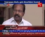Veerappa Moily gets Moortidevi Award