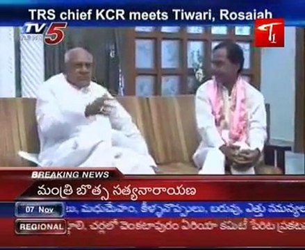 TRS chief KCR meets Rosaiah