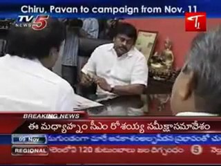 Chiru, Pavan to campaign from Nov. 11