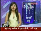 Glamour Show [NDTV] - 8th June 2011 Video Watch Online