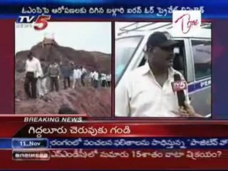 Ballari Iron Ore Private Ltd. Allegation On OMC