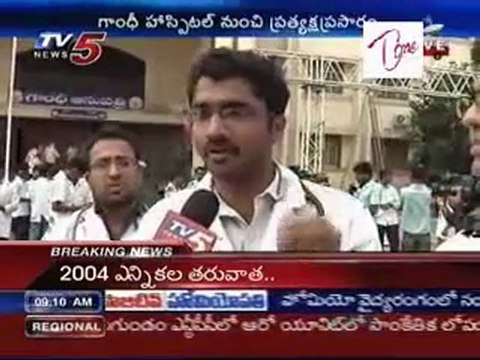 Junior Doctors Strike Still Continue for Stipend Hike