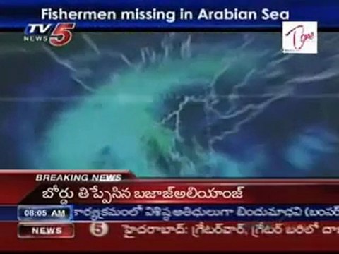 Fishermen missing in Arabian Sea