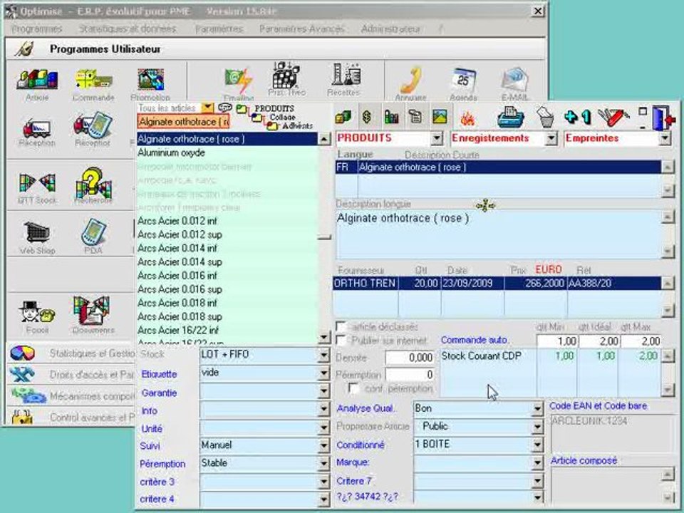 Articles: Présentation - Optimizze - ERP - V12