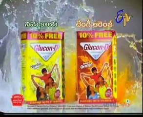 Who is Home Minister of the House? - 08th March 2010 - Part01