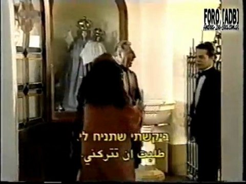 ANDREA DEL BOCA - Mia, solo Mia (1997)