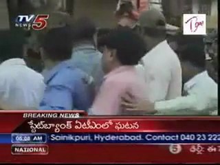 Raj thackeray diktat to SBI, dont recruit outsiders