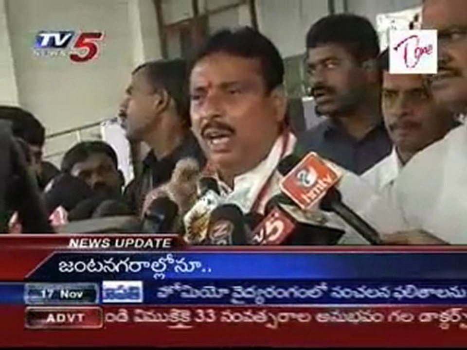 CM Rosayya Get Cabinet Meeting, due to GHMC Ellections