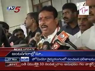 CM Rosayya Get Cabinet Meeting, due to GHMC Ellections