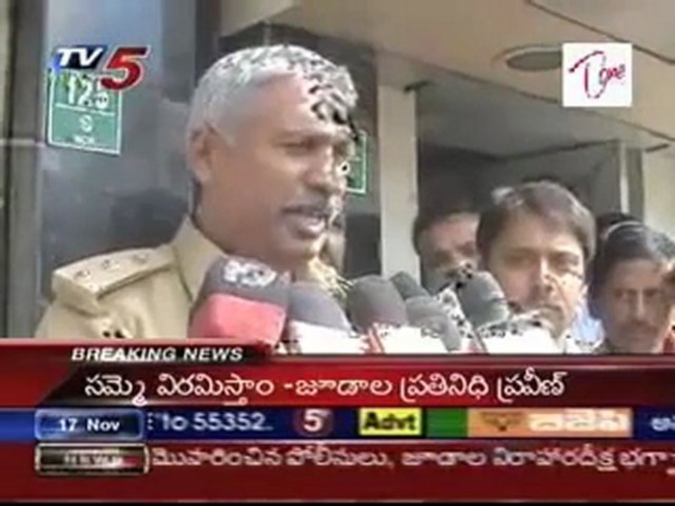 Major fire broke in Bank of Maharashtra in koti, Hyd