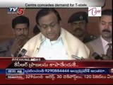 Centre Concedes Demand for T State, Announced by Chidambaram