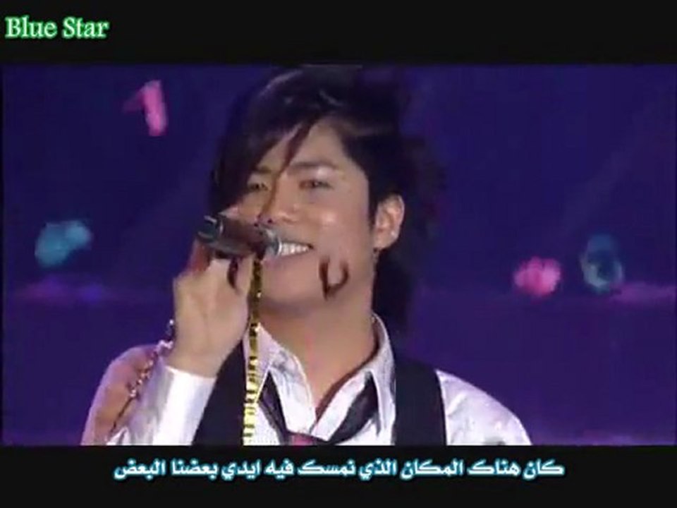 SS501 Hana Arabic Sub