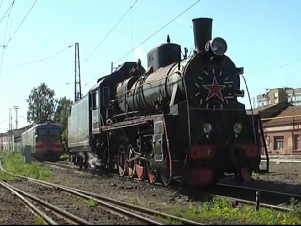 Паровоз
