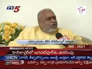 Cong,Bjp Neglets the Liberhan Commission Report, says TDP leader Erram naidu