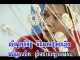 Songsa - Preap Sovath (Khmer Song Raksmey Hang Meas Vol 159)