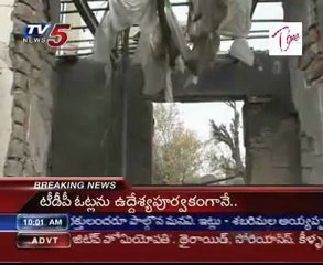 Remote-Controlled Bomb Kills Four In Eastern Afghanistan