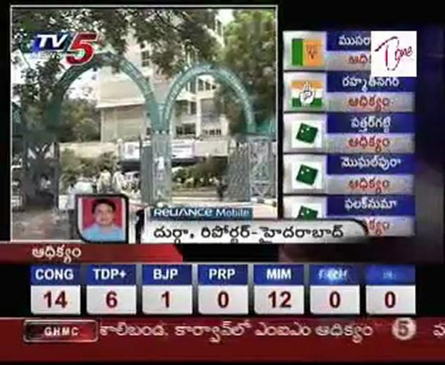 TV5 08AM 26Nov 05