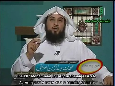 Cheikh Mohamed Al-Arifi : Triste Histoire D'Une Dépendante à L'Héroïne