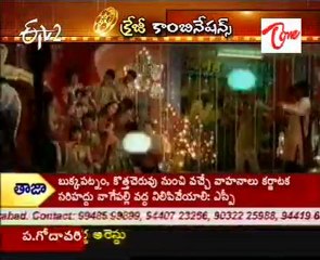 Pawan Kalyan as Gabbar Singh