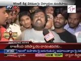Students Protests KCR's Decision