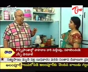 Aaha -  Andhra Recipes-01