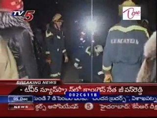TV5 MetroNews @ 08AM 05th December 2009