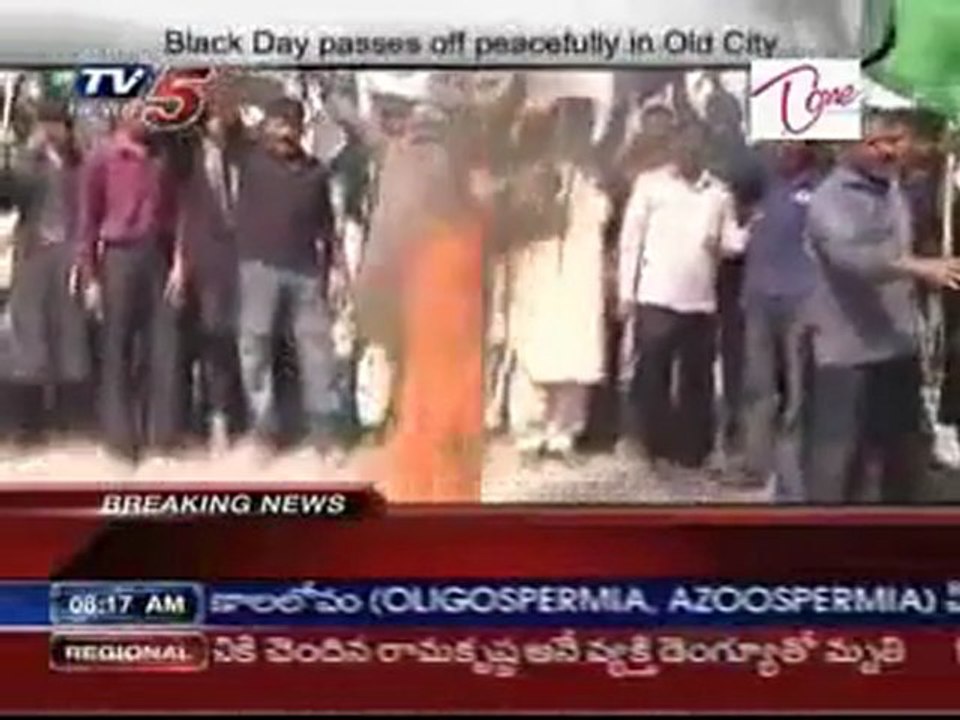 Black Day passes off peacefully in Old City