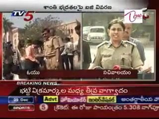 IG Anuradha with media, about Law and order