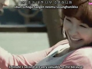 BGH to Ft. Eun Jung - I Love You! Always Happy! MV [Eng/Rom/Han] HD