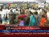 Stop T issue, rayalaseema, Chittor kuddappa Band effect