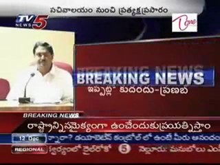 Ministers Speaks in Secretariat