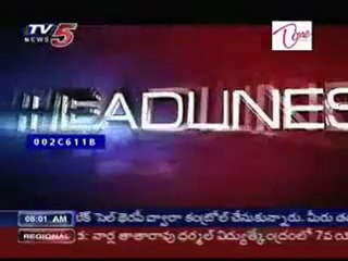 Today 08 AM News Headlines - 14th December 2009