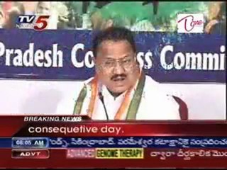 PCC Chief DS Said to MLAs withdraw Resignations,