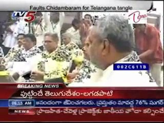 TDP Failed to Feel People's Pulse : Naidu