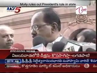 Moily Rules Out President's Rule in State