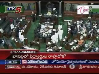 Lok Sabha Adjourned as MP's spar over Telangana