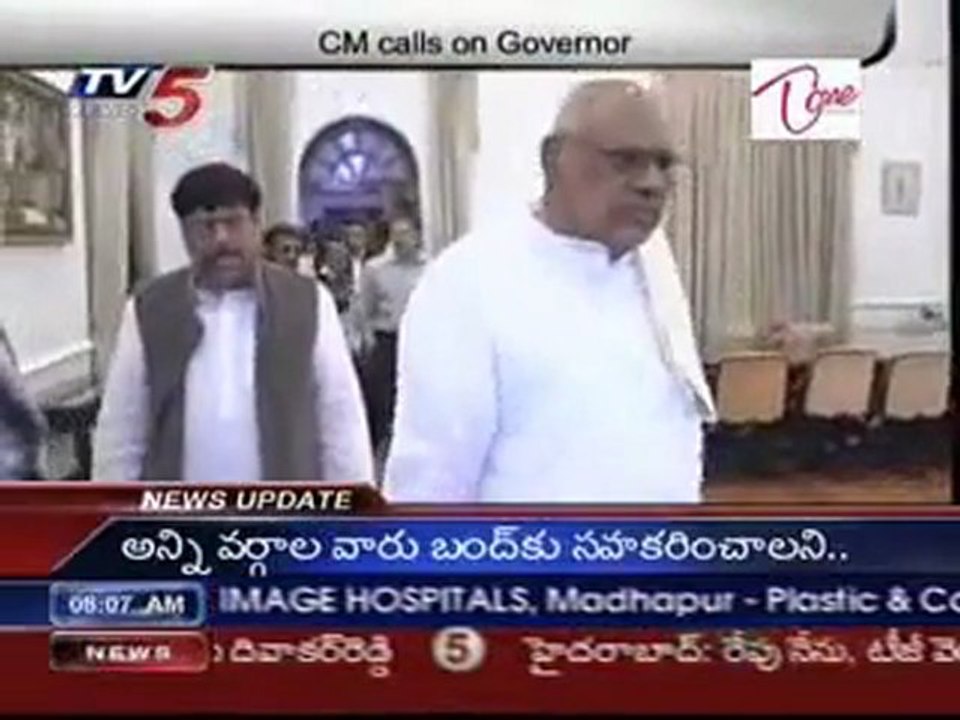 CM calls on Governer