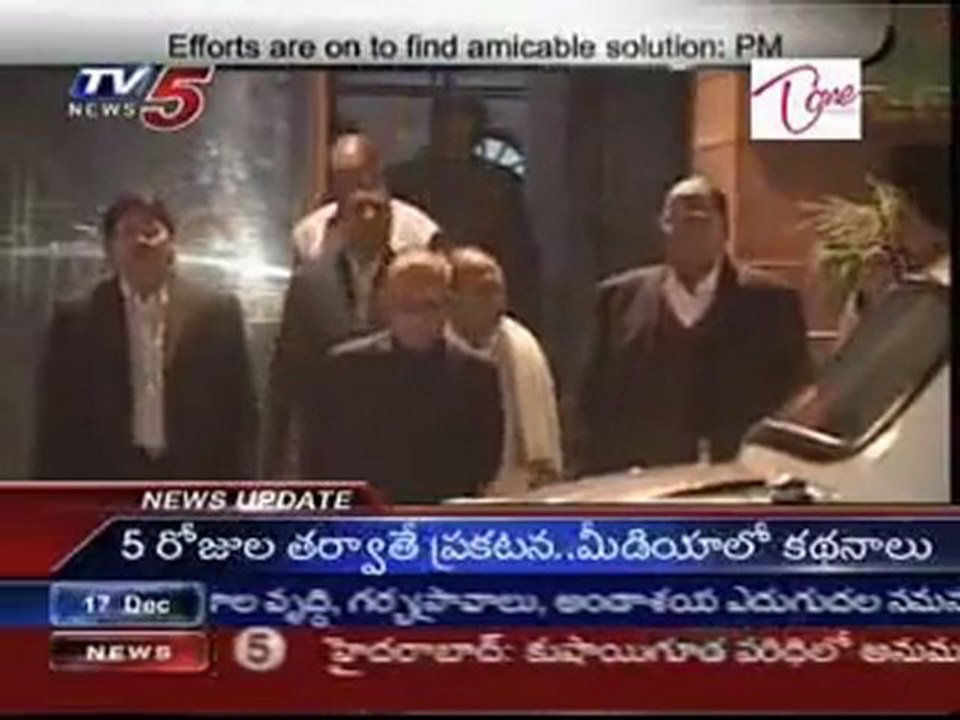 Efforts are on to find amicable Solution : PM
