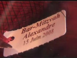 Bar-Mitzvah